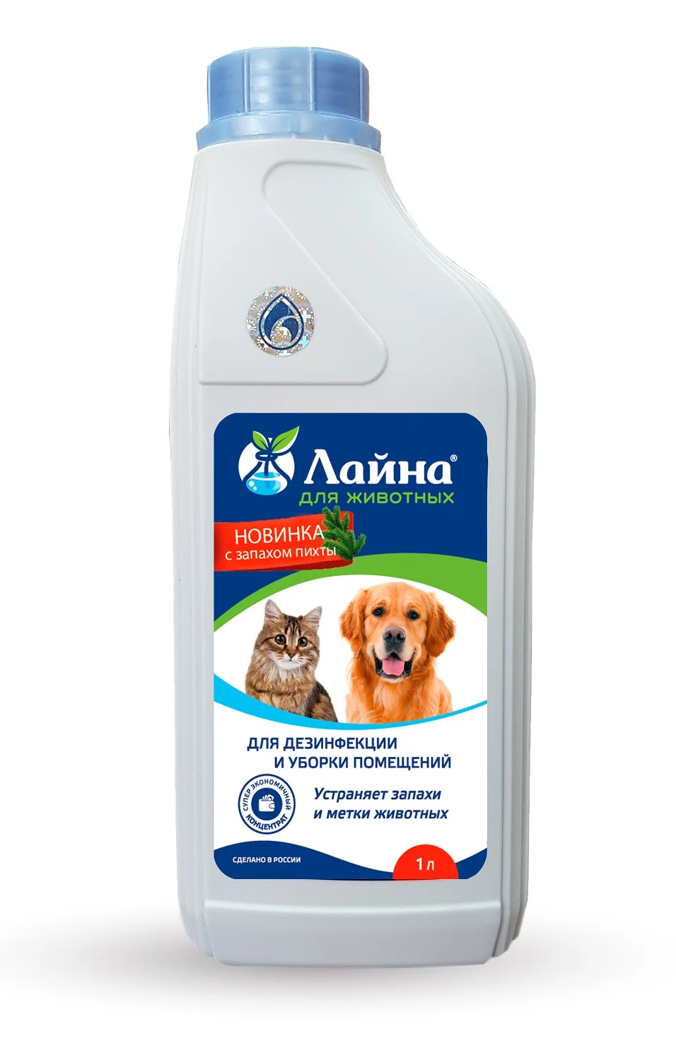 средство дезинфицирующее 1л, лайна-няня, концентрат. лайна средство дезинфицирующее лайна-мед. дез ср-во лайна 1 л пихта 0541. дезинфицированное средство лайна. лайна дезинфицирующее 500 мл.