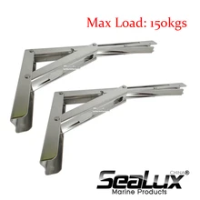 Sealux 2 шт. морской класс из нержавеющей стали 304 универсальная настенная опора для откидного стола полка скамья поддержка 150kgs