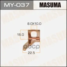 Контакты Тяг Реле На Стартер Masuma Masuma арт. MY037