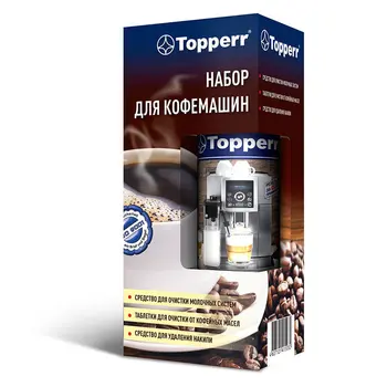 

Set for cleaning coffee machines Topperr 3042