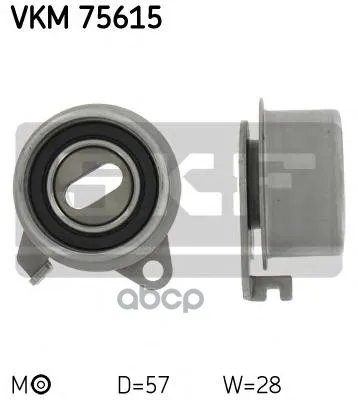 Ролик Натяжной Ремня Грм Mitsubishi/Colt/ Lancer Skf арт. VKM75615