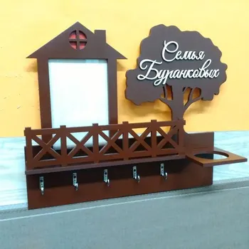 

Family housekeeper-wall shelf made of wood in the hallway for 5 hooks