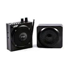 Электронный манок Photo-Hunter Sound8