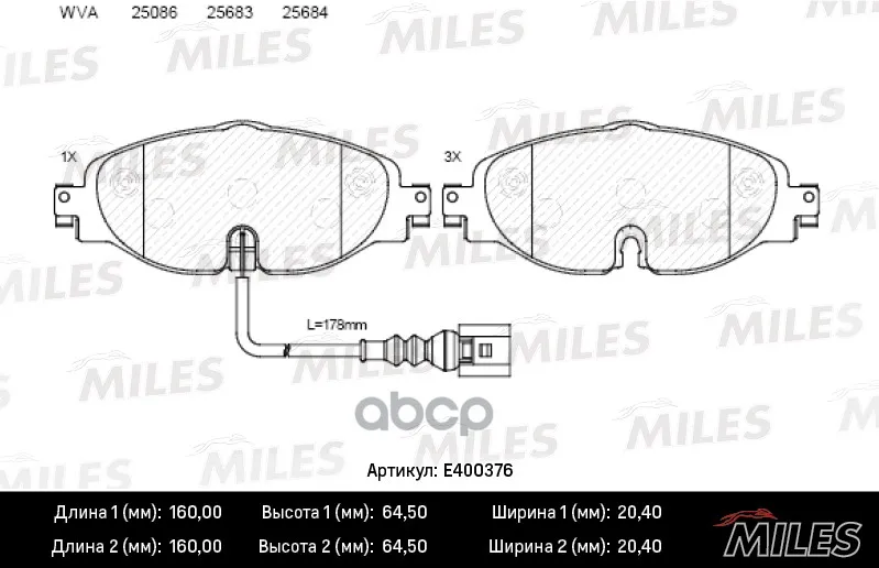 Колодки Тормозные Audi A3/Skoda Octavia/Vw Golf 12-/Passat 14- Пер. Lowmetallic Miles E400376 Miles арт. E400376