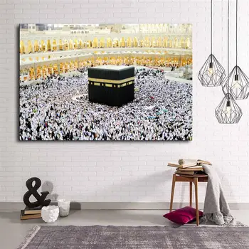 

Kaaba Canvas Table