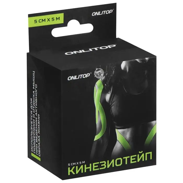 Кинезио-тейп размер 5 см х м цвета микс |