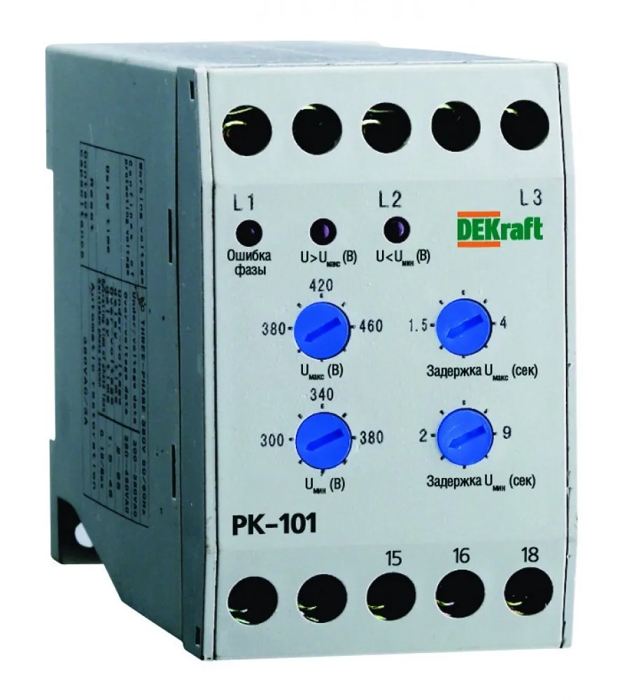 Dekraft relay phase control 380в type 01 series рк-101 23300dek | Обустройство дома