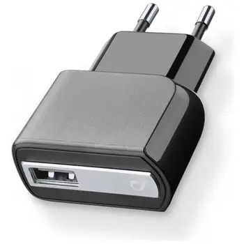 

Network USB charger 2A - NeroCELLULAR LINE11.92