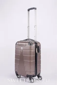 

Suitcase small PC Brown