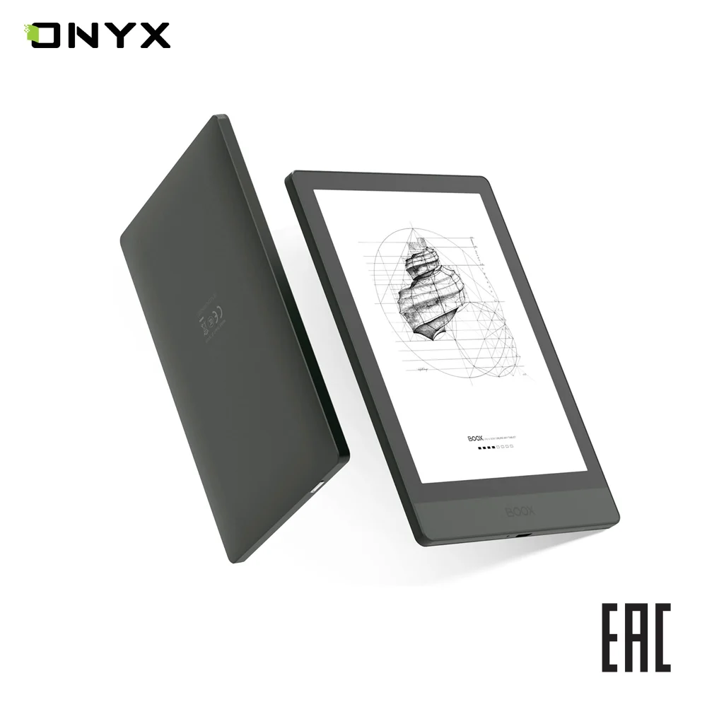 Электронная книга ONYX BOOX Poke 3 e-ink 6
