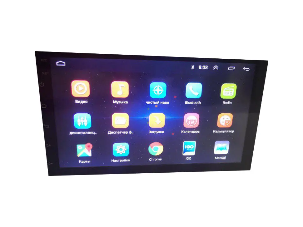 Автомагнитола Android 8.1 GO MyLatso-8803 1024*800 HD Авторадио мультимедийный плеер сенсорный экран Авто аудио стерео Bluetooth