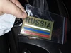 Изображение товара 1