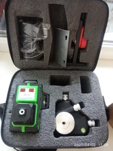 Laser-Level 12-Lines Green HILDA Vertical-Cross Super-Powerful 360-Horizontal And 3D