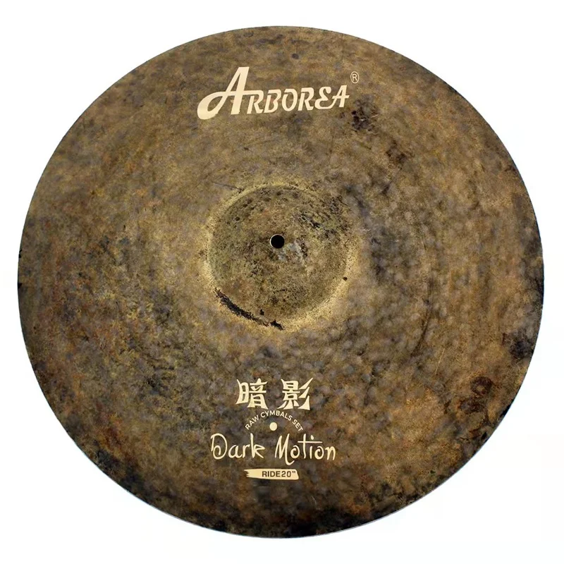 Arborea Dark Motion Cymbal Set: 14" Hi-hat+16" Crash+18"Crash+20"Ride+Cymbal Bag Handmade