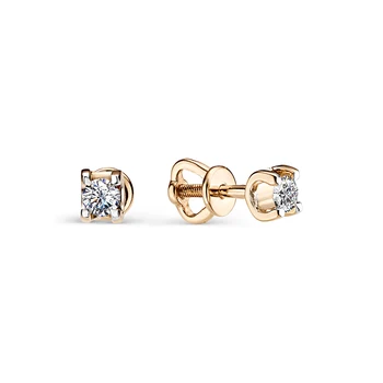 

Gold pusety silver 585 with stones: Diamond, womens stud earrings, fashion jewelry, female, natural stones.