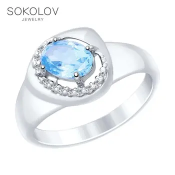 

SOKOLOV ring of silver with topaz and fianitami fashion jewelry 925 women's male