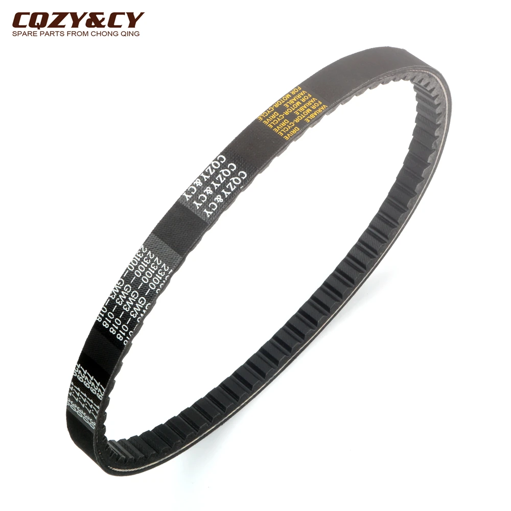 Scooter 729 17.7 30 CVT Drive Belt for Kymco People 50 Super-9 Sport Euro2 Topboy Vitality Yup 50cc 163751231 Engine Parts