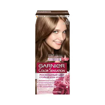 

Cream Garnier Color Sensation lasting for 6.0 Luxury dark brown