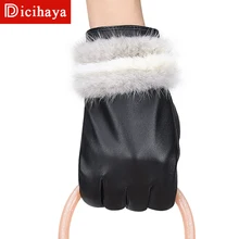 Dicihaya mulheres genuína pele de carneiro luvas de couro à prova de vento térmica quente touchscreen moda pele de vison luva inverno luvas quentes