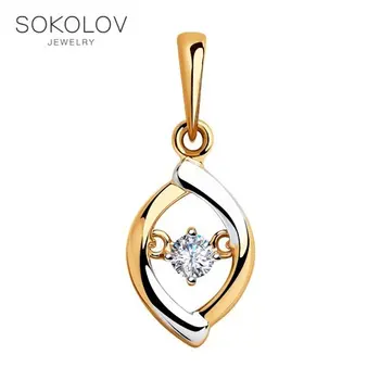 

Suspension SOKOLOV gold with cubic zirconia fashion jewelry 585 women's male, pendants for neck women