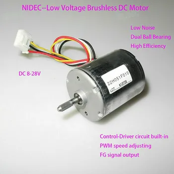 

22H051F 12V 24V DC brushless Engine high torque PWM BLDC