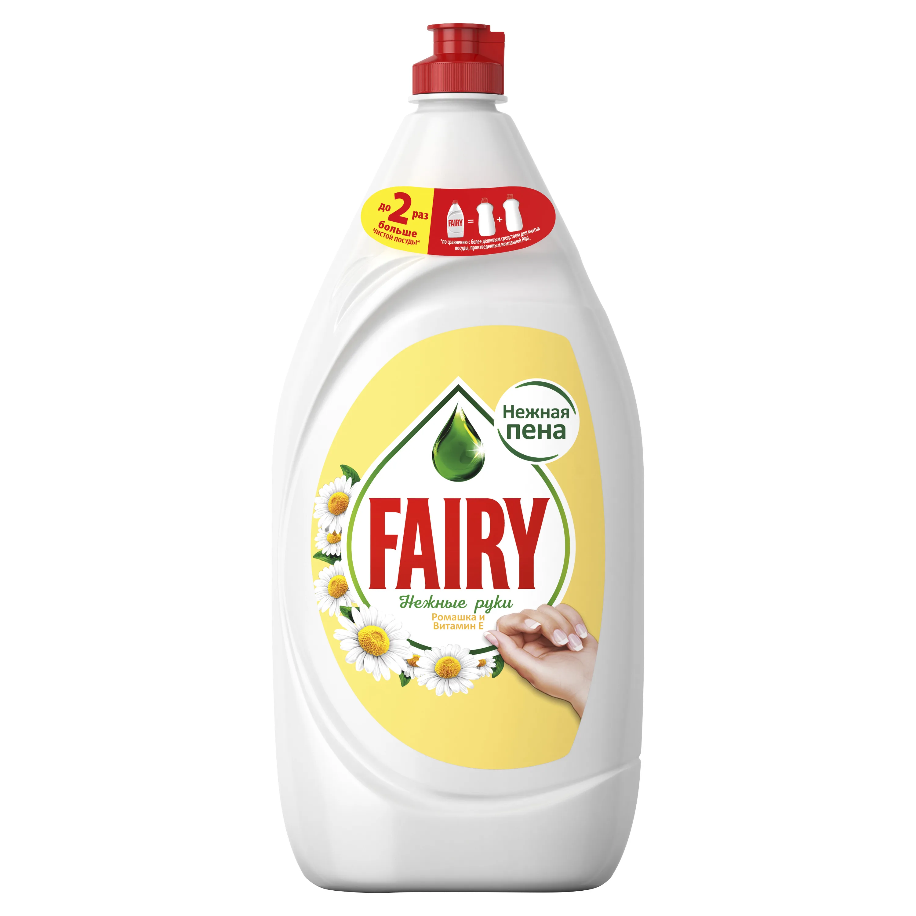 Средство для мытья посуды Fairy Нежные ручки Ромашка и витамин E 1,35 л