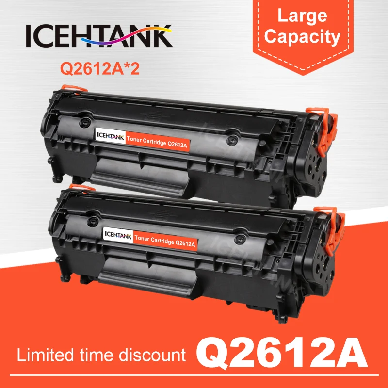 Картриджи с тонером 2612a для HP LaserJet 2612 1010 1012 1015 1020 3015 3020 3030 3050 1018 1022 N 2 шт. | Компьютеры