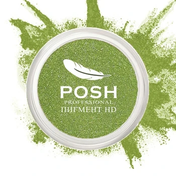 

eyeshadow pigment for eyes and lips cosmetics for women professional cosmetics makeup brand cosmetics eye makeup cosmetics for makeup