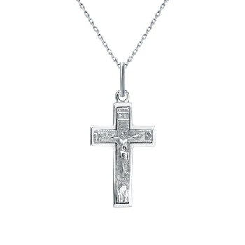

Silver sunlight pendant sample 925