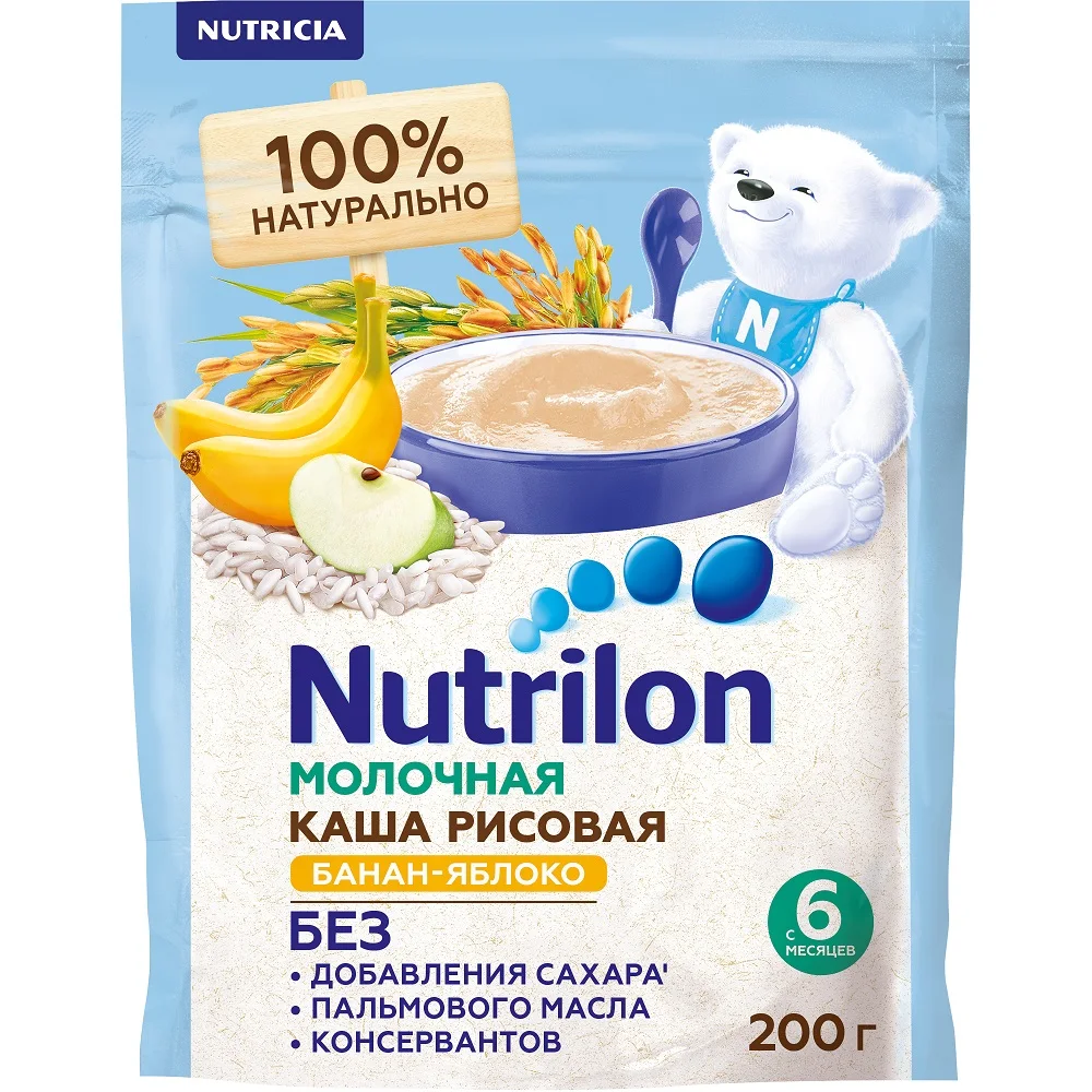 Каша молочная Nutrilon рисовая яблоко-банан 200г с 6месяцев | Мать и ребенок