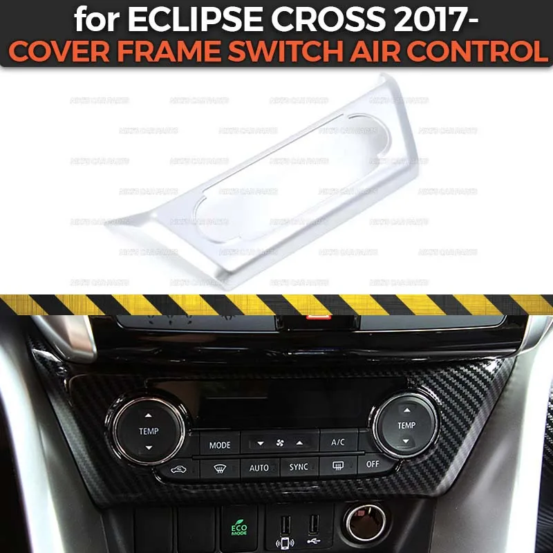 Накладка с переключателем воздуха для Mitsubishi Eclipse Cross-ABS пластик 1 комплект/1 шт. формовочные украшения для автомобиля