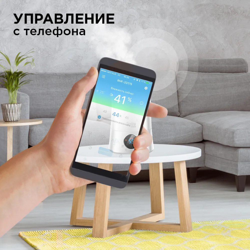 Instagram_RHF-3317S_1080_2