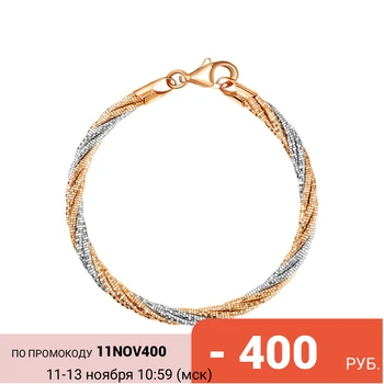 

Silver bracelet sunlight sample 925