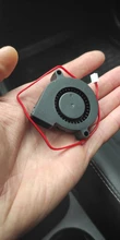 5015 Cooling Turbo Fan 5V 12V 24V Brushless XH2.54-2Pin For Extruder DC Cooler Blower