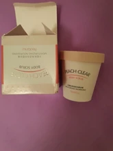 Niacinamida-crema Exfoliante para el cuerpo, crema hidratante Exfoliante para todo el cuerpo, eliminación de espinillas, blanqueamiento de articulaciones, uso de baño
