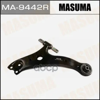 Рычаг Нижний(R) Masuma Ma9442r Masuma арт. MA9442R