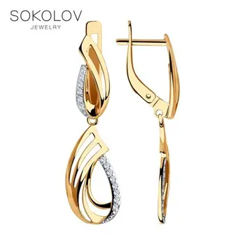 

Drop Earrings with stones SOKOLOV gold with cubic zirconia fashion jewelry 585 women's male, long earrings