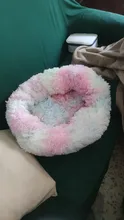 Camas redondas para gatos, casa de felpa suave y larga, La mejor cama de perro para canasta para perros, productos para mascotas, cojín, cama para gato, esterilla para animales, sofá para dormir