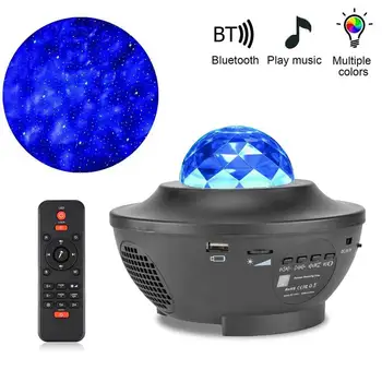 

Ocean Wave LED Light Star Projector Colorful Starry Sky USB Voice Control Music Player Remote Control Lamp Light Decor Dropship