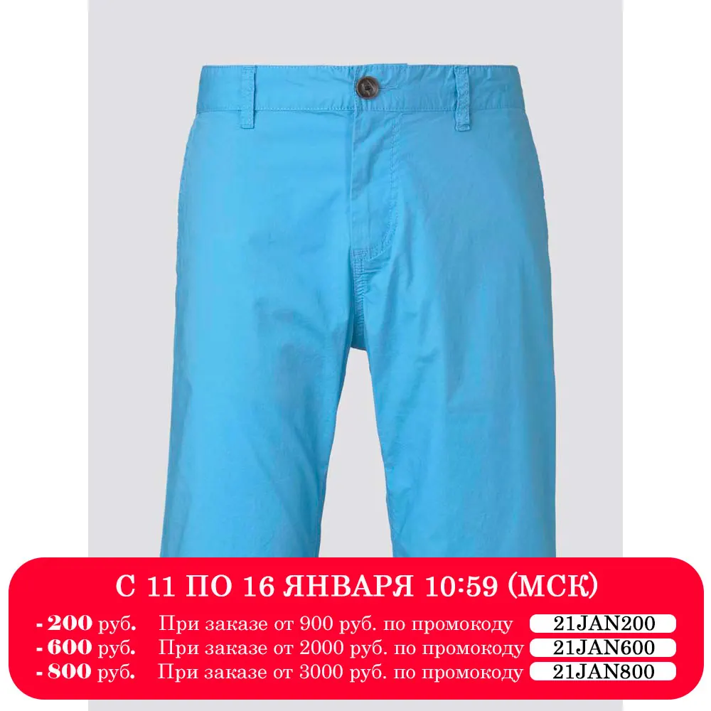 Мужские Шорты/бермуды Tom Tailor 686740|Шорты| |