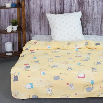 

Bedding baby seals yellow fabric coarse calico 1.5 CN