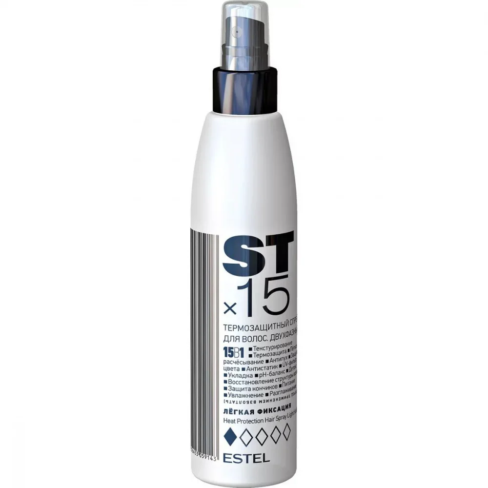 шварцкопф утюжок спрей got2b. Lakme спрей термозащита. термозащитный спрей матрикс. Matrix heat buffer термозащитный спрей. спрей термозащита для волос.