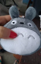 Juguete de peluche de 10cm para niños, muñecos colgantes de peluche de Totoro de My Neptuno, llavero, gran regalo