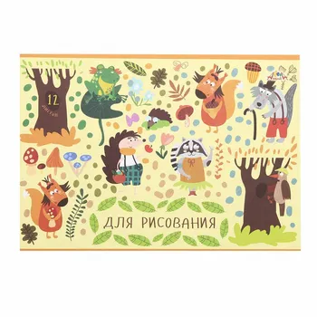 

C2950-08 notebook D/drawing 12L., offset. OBL. 'Forest friends'