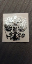 Decals Coat Eagle-Emblem Car-Stickers Arms Russian Federation Metal Nickel PITREW 