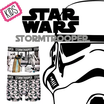 

STAR WARS STORMTROOPER FREEGUN Boxers type boxer child size
