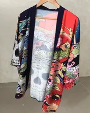 Kimono Cardigan Blouses Outfit Yukata Womens Tops Kawaii Shirt Streetwear Harajuku Japanese