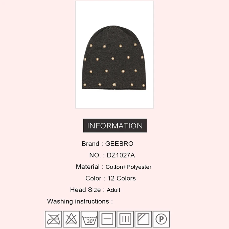 Geebro Women Soft Cotton Hats With Bead Accessories Fashion Baggy Caps Solid Color Warm Adult Outdoor Casual Skullies Beanies 6