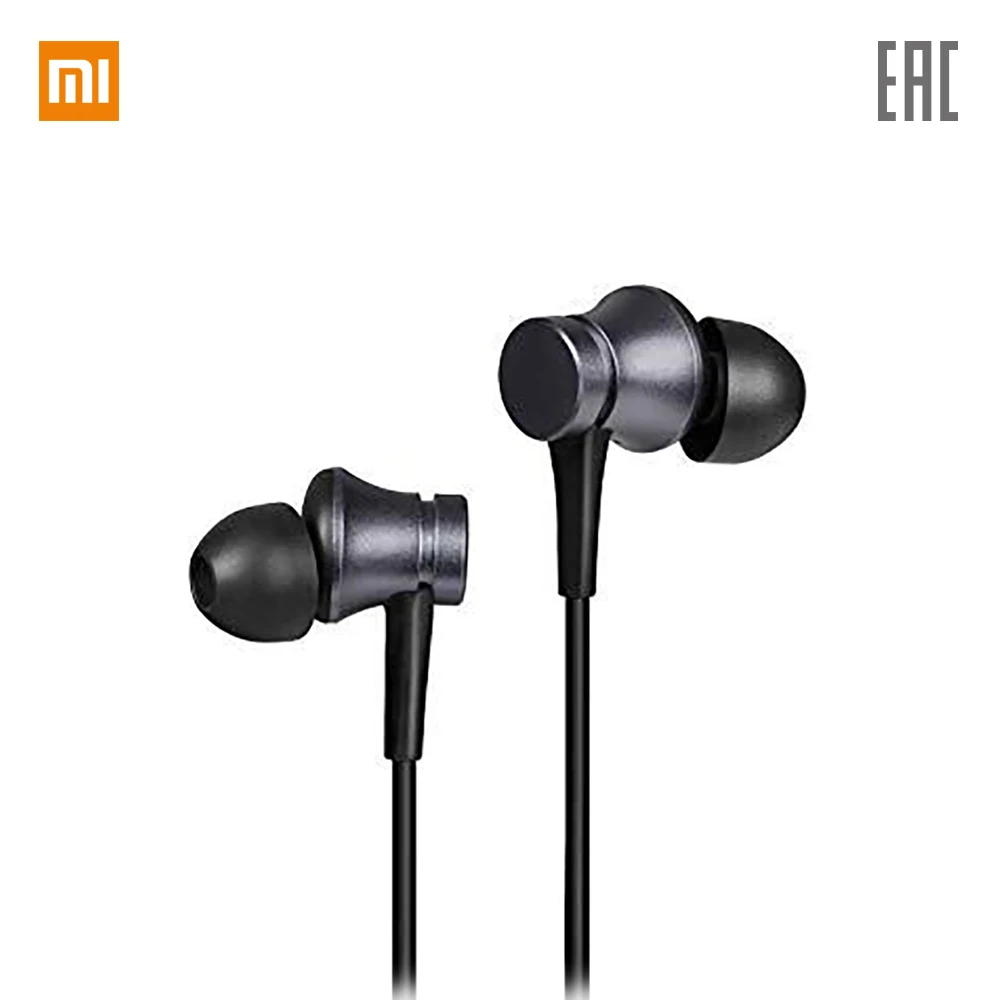 Наушники Xiaomi Mi In-Ear Headphones Basic( HSEJ03JY), гарантия РФ, быстрая - Цвет: Черный