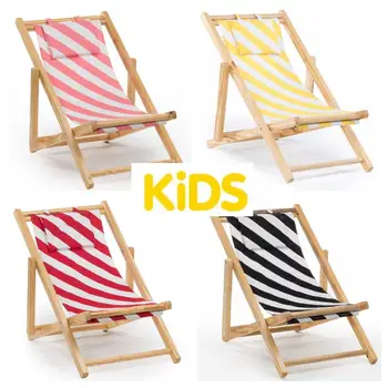 

SKLUM- LYON hammock [KIDS!] wood striped folding beach swimming pool garden terrace children